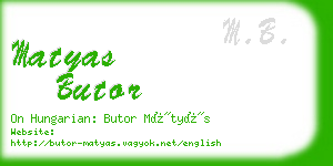 matyas butor business card